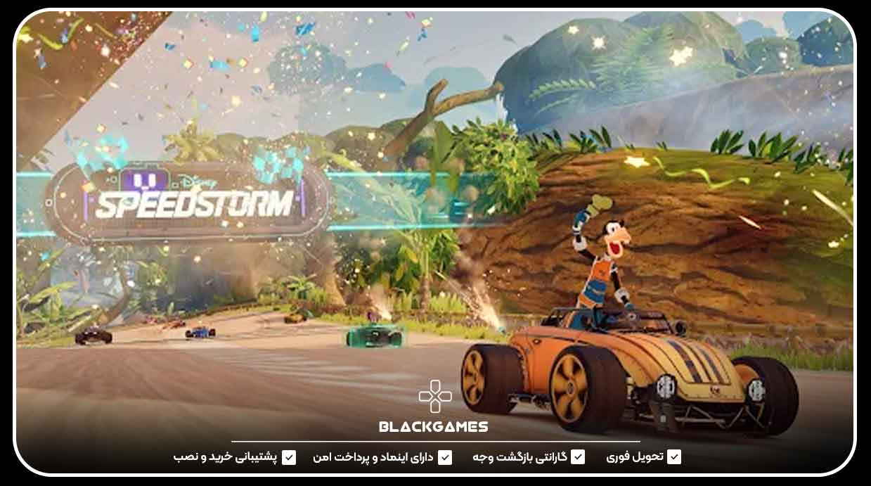 3. بازی Disney Speedstorm