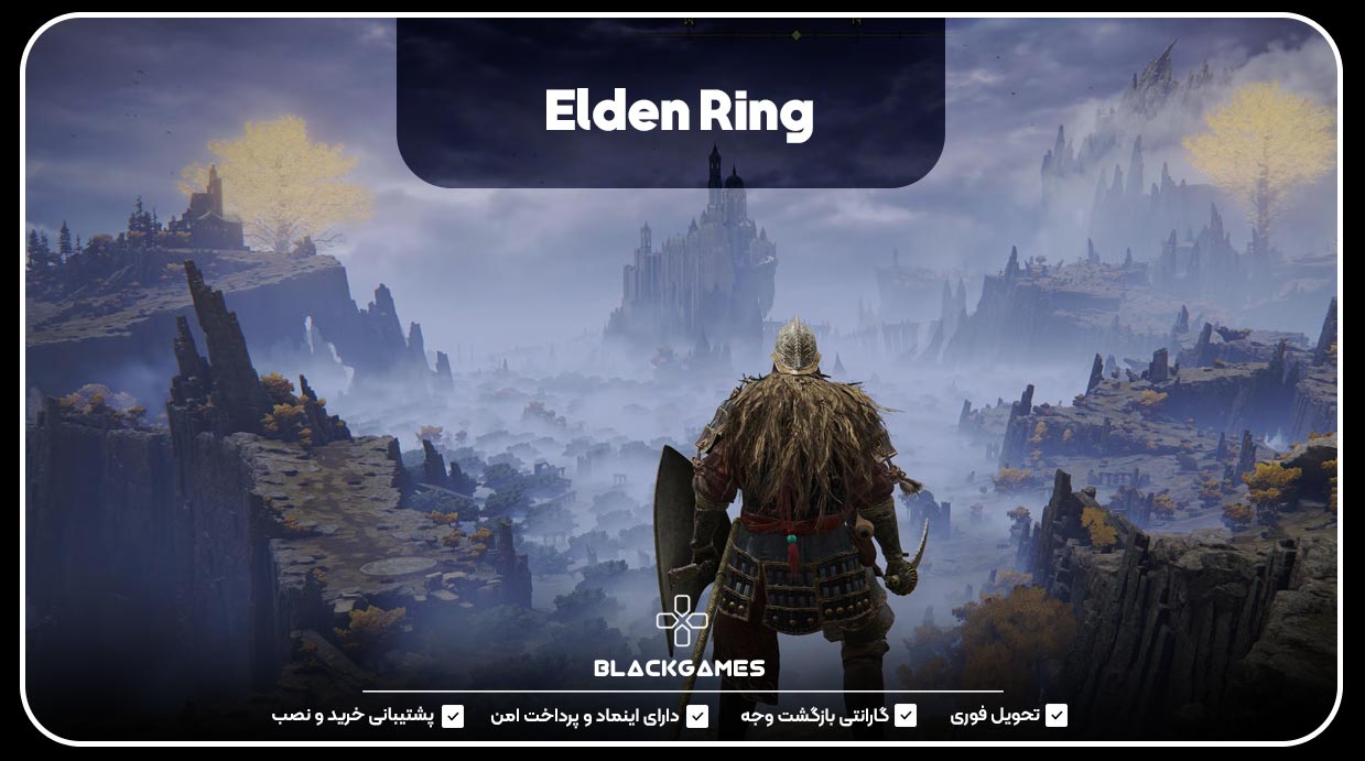 Elden Ring