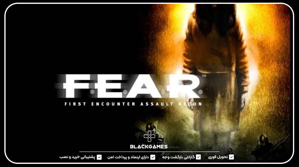 F.E.A.R.