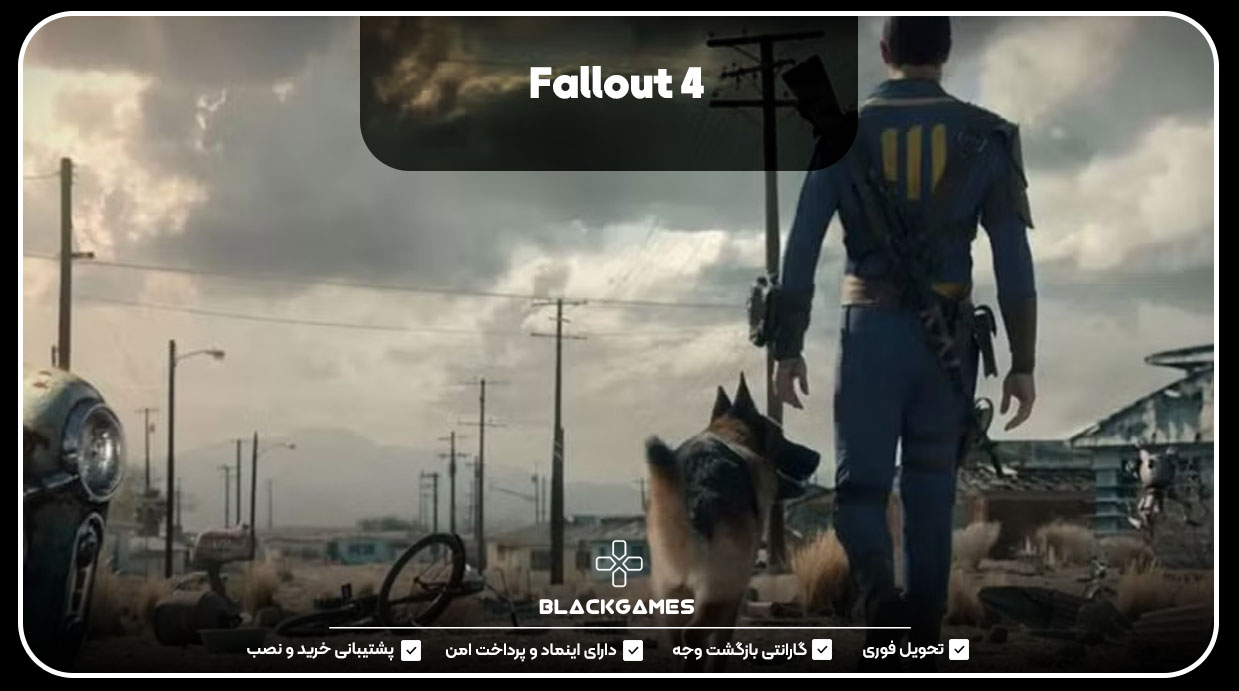 1. Fallout 4