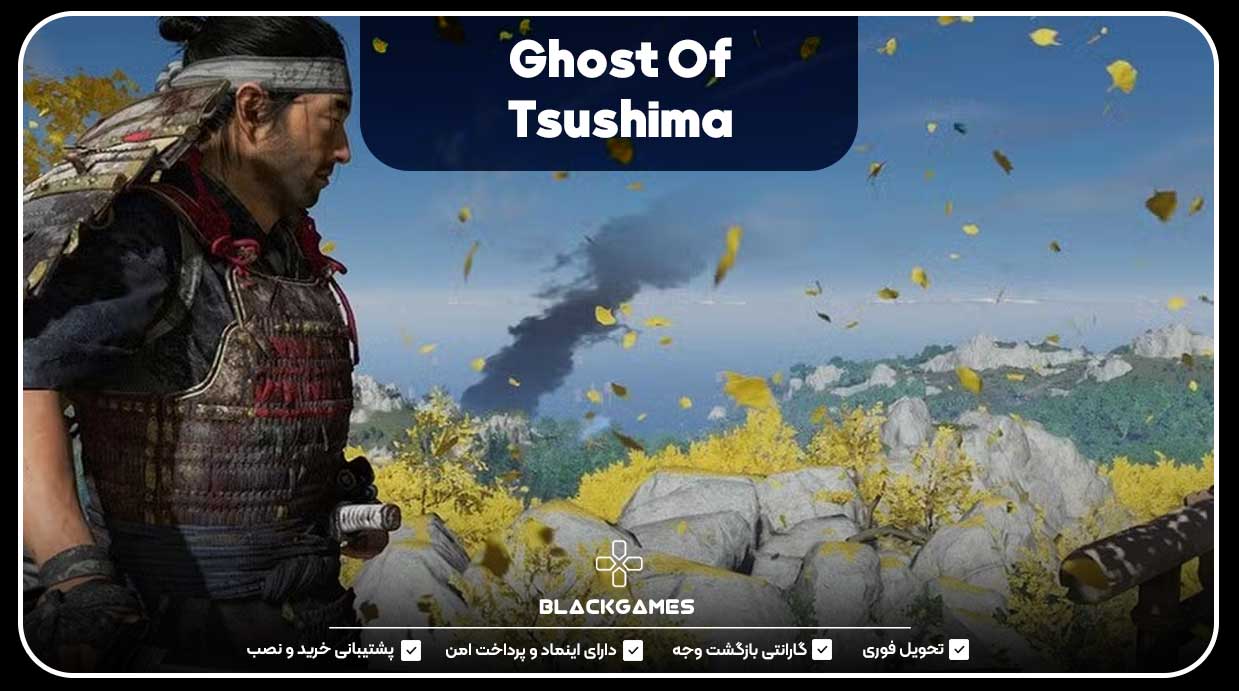 Ghost of Tsushima