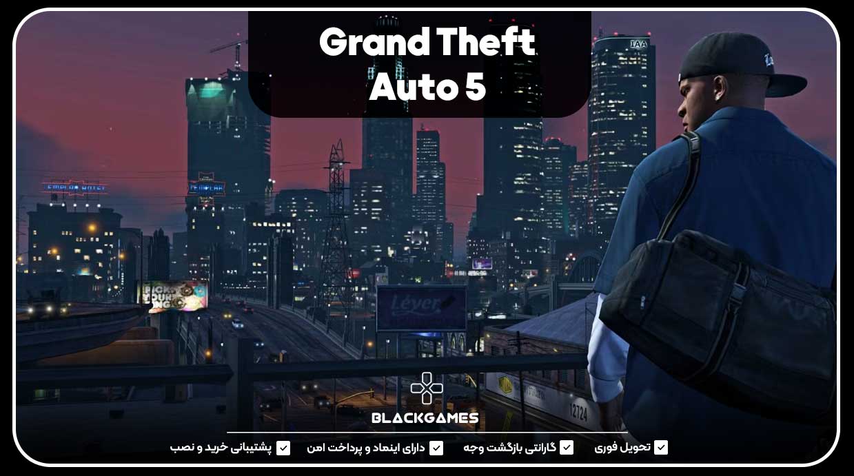 Grand Theft Auto 5