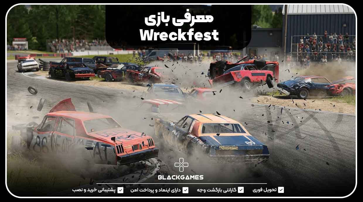 معرفی بازی Wreckfest