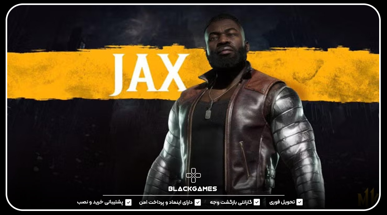 10. شخصیت Jax