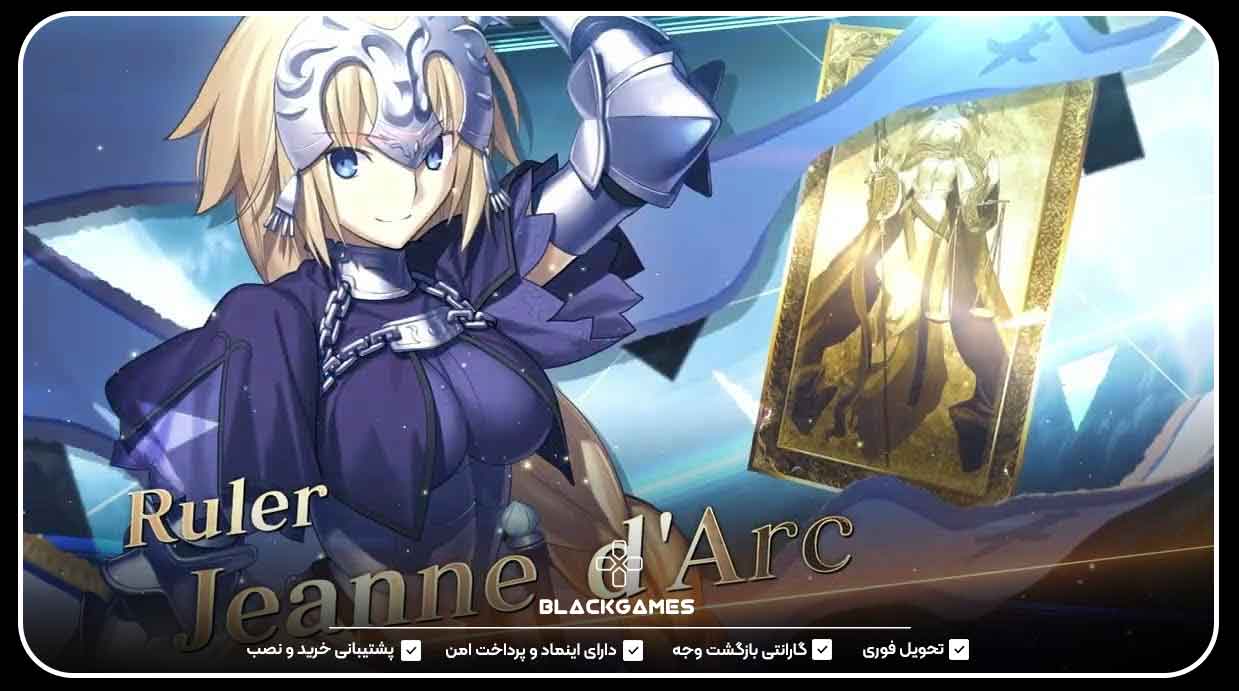 Jeanne d'Arc