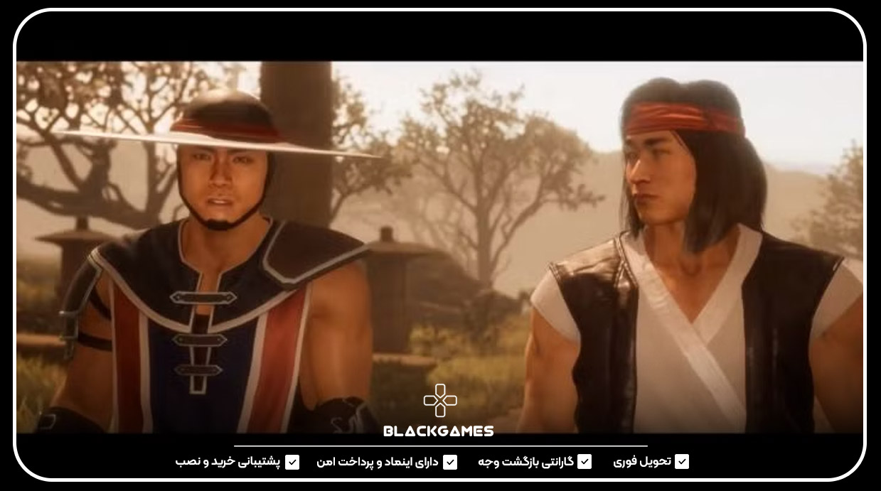 17. شخصیت  Kung Lao