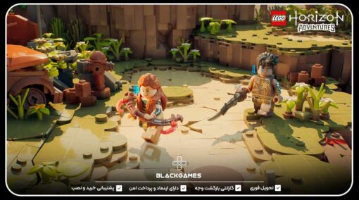 اکانت قانونی LEGO Horizon Adventures