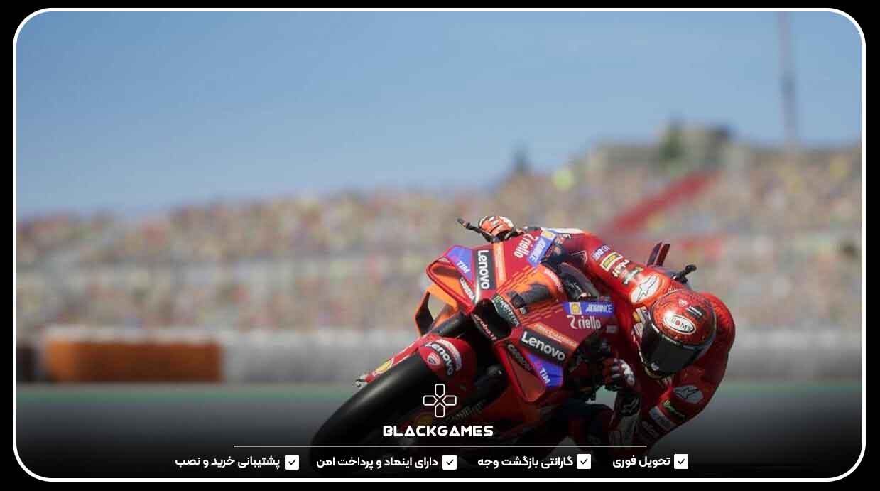 8. بازی MotoGP 24