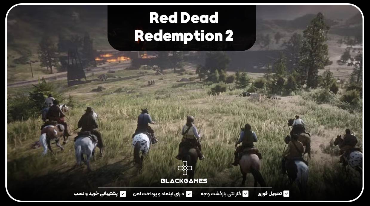 Red Dead Redemption 2