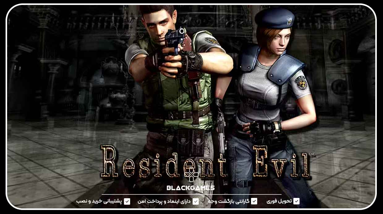 4. Resident Evil (2002) : اوج گیم‌پلی اصلی سری RE