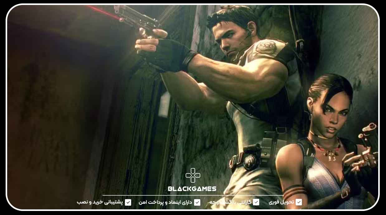 12. Resident Evil 5 : اکشنی پرهیجان با چالش‌های Co-Op