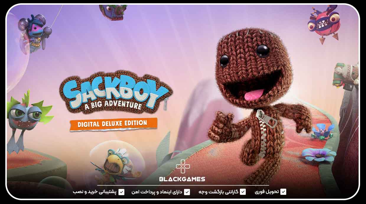 Sackboy: A Big Adventure