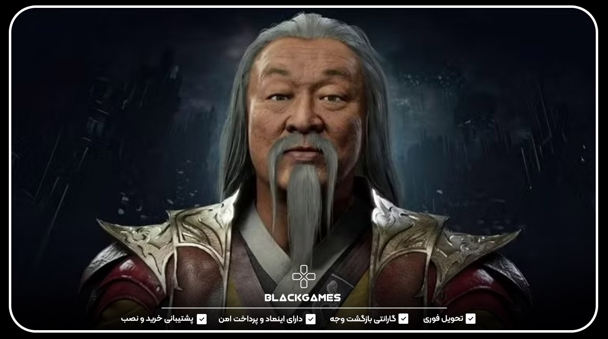 22. شخصیت Shang Tsung