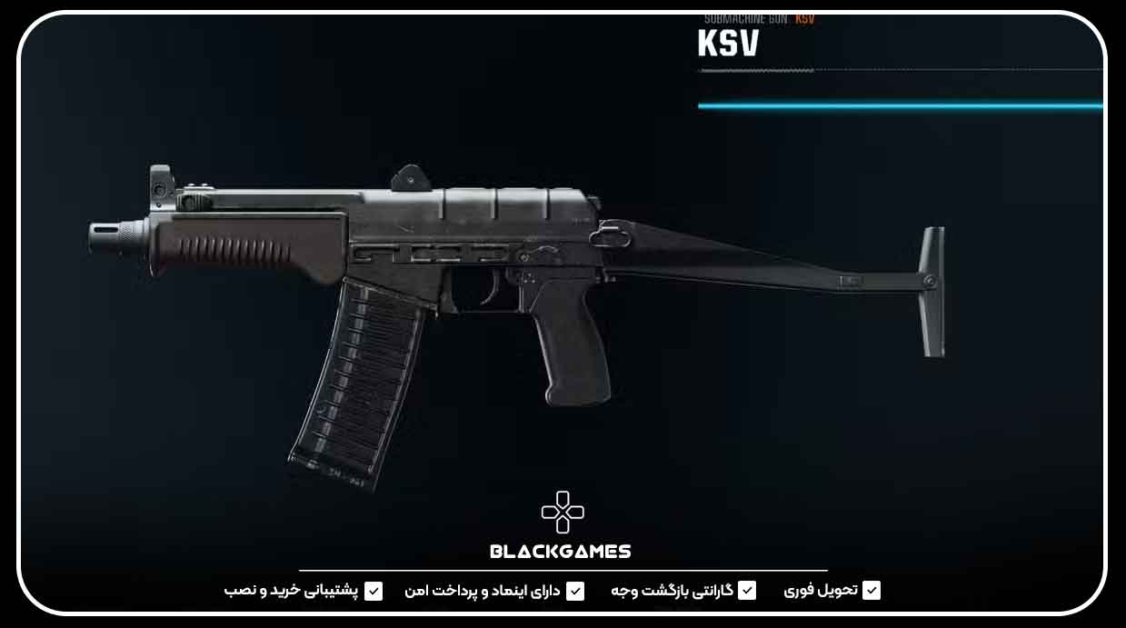 بهترین سلاح‌های بلک آپس 6 Black Ops