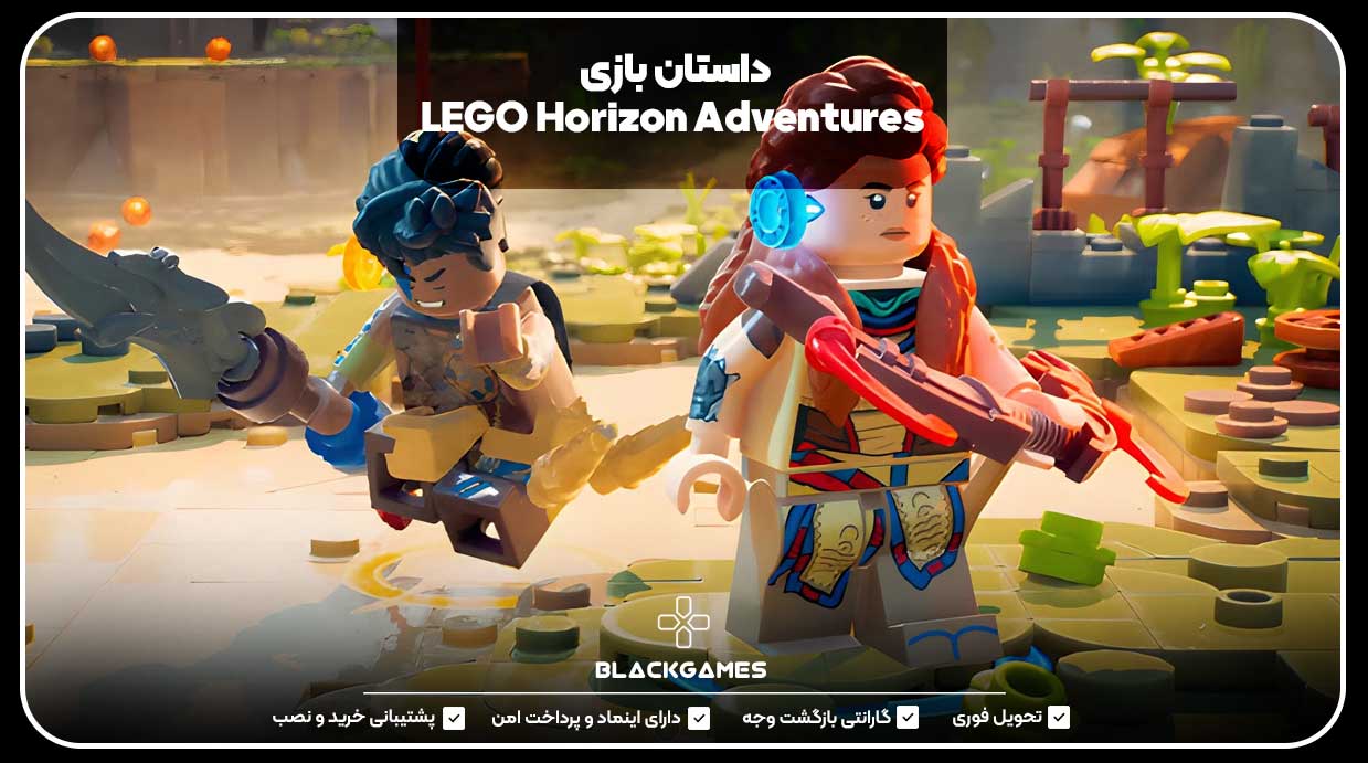 داستان بازی LEGO Horizon Adventures