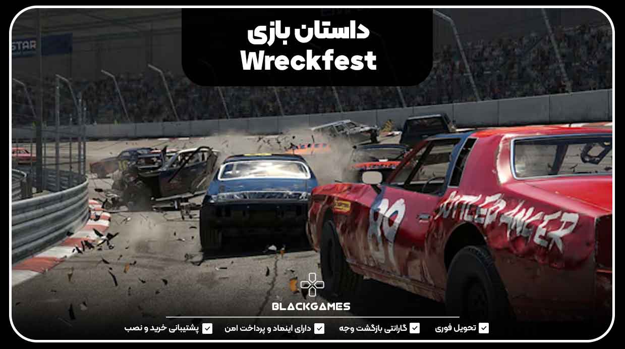 داستان بازی Wreckfest