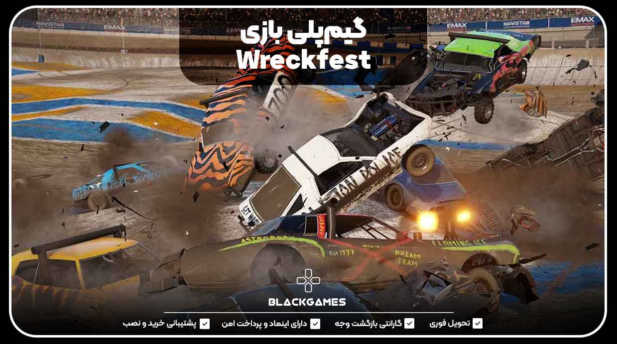 گیم‌پلی بازی Wreckfest