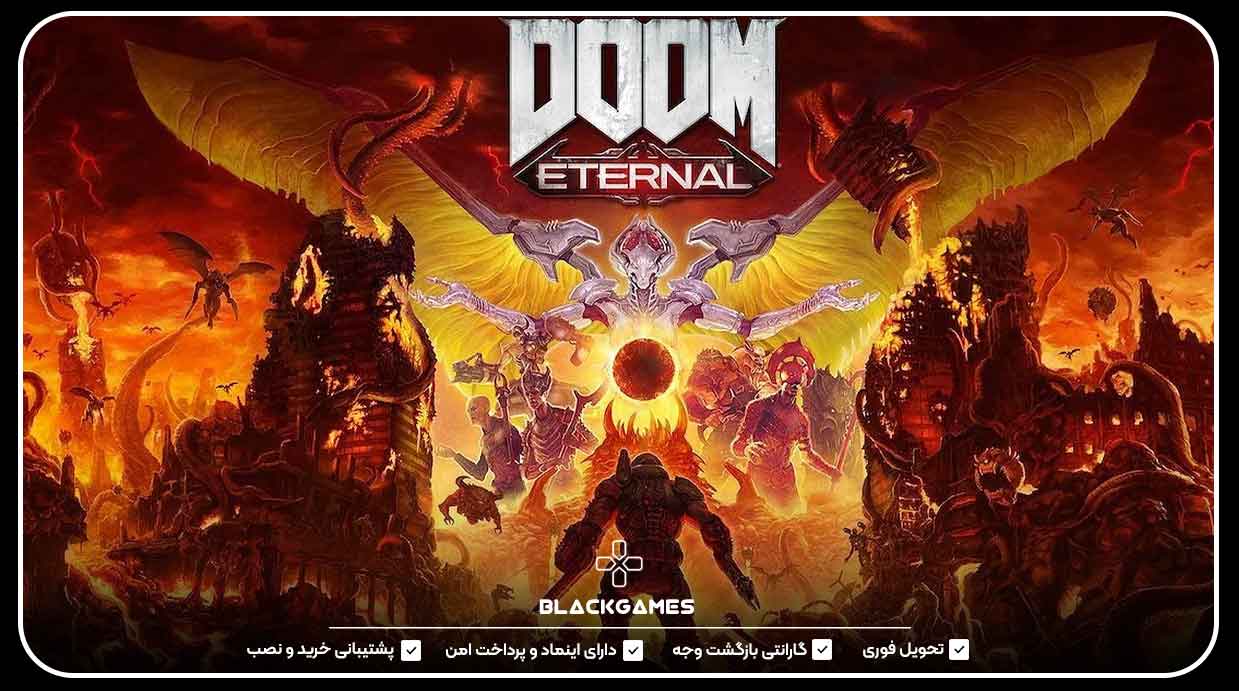 Doom Eternal