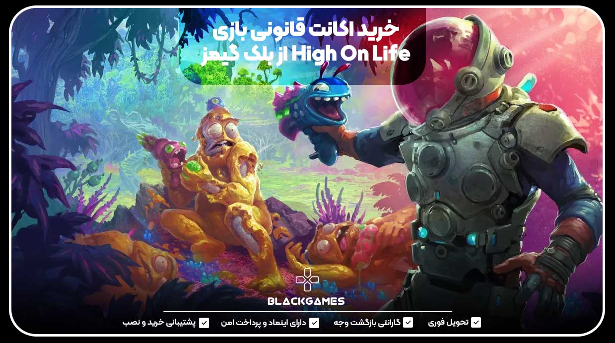 خرید اکانت قانونی بازی High On Life از بلک گیمز