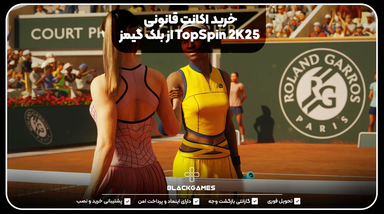 خرید اکانت قانونی TopSpin 2K25 از بلک گیمز