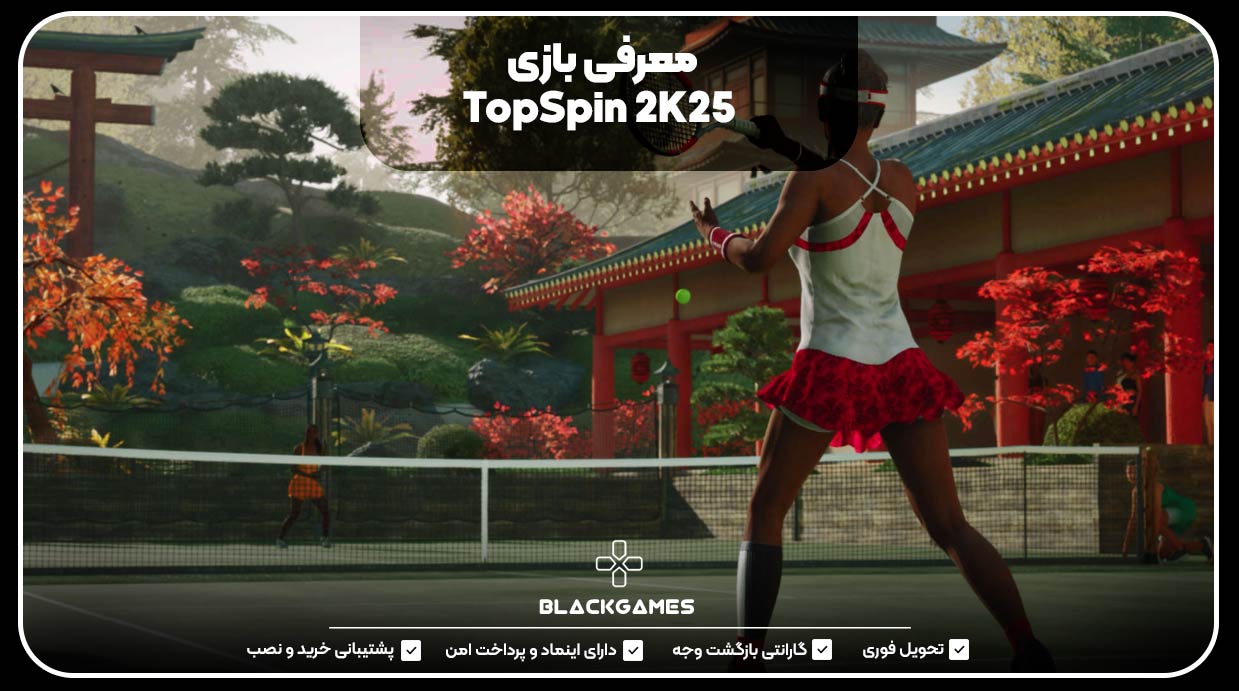 معرفی بازی TopSpin 2K25