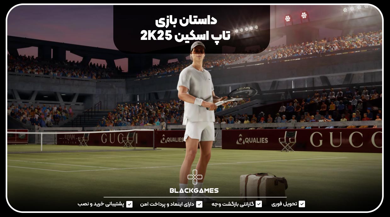 داستان بازی تاپ اسکین 2K25