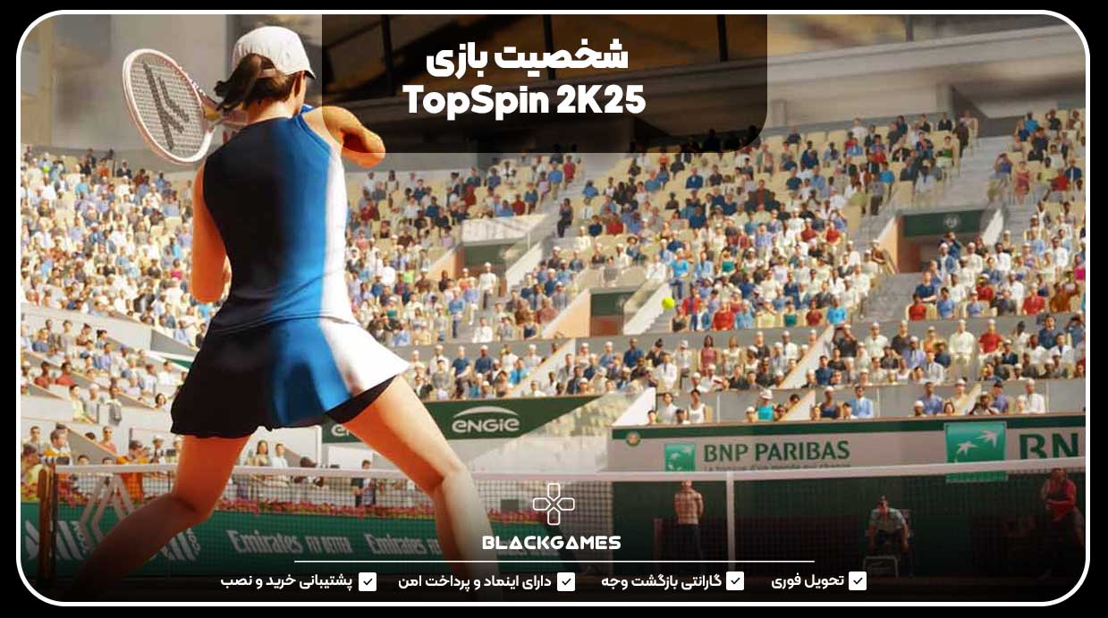 شخصیت بازی TopSpin 2K25