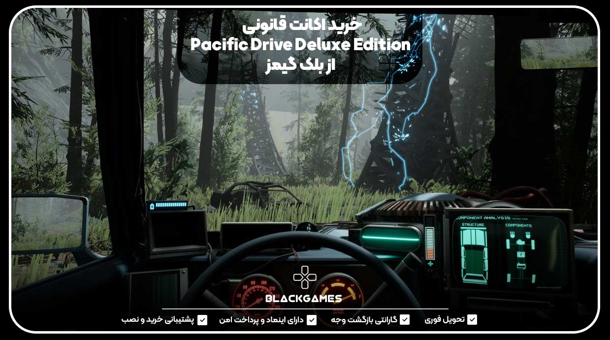 خرید اکانت قانونی Pacific Drive Deluxe Edition از بلک گیمز