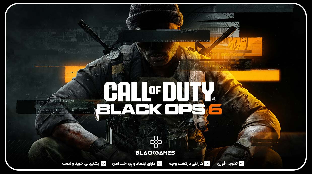 اکانت قانونی Call of Duty: Black Ops 6