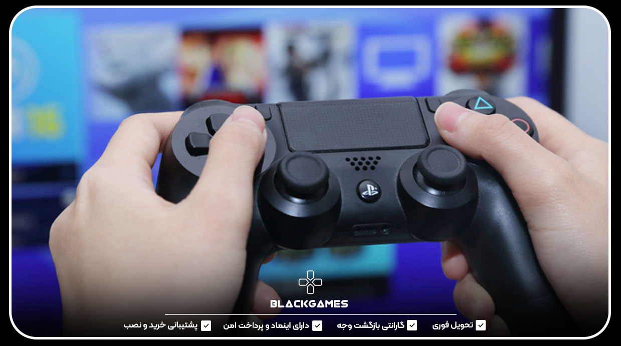 1. اکانت قانونی PS4