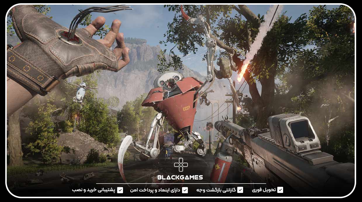 Atomic Heart