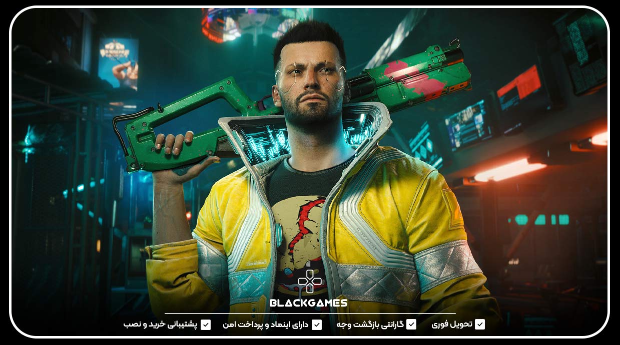 Cyberpunk 2077