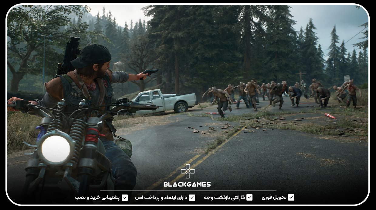 Days Gone