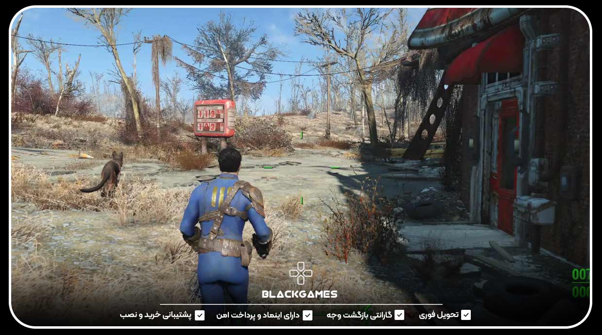 Fallout 4