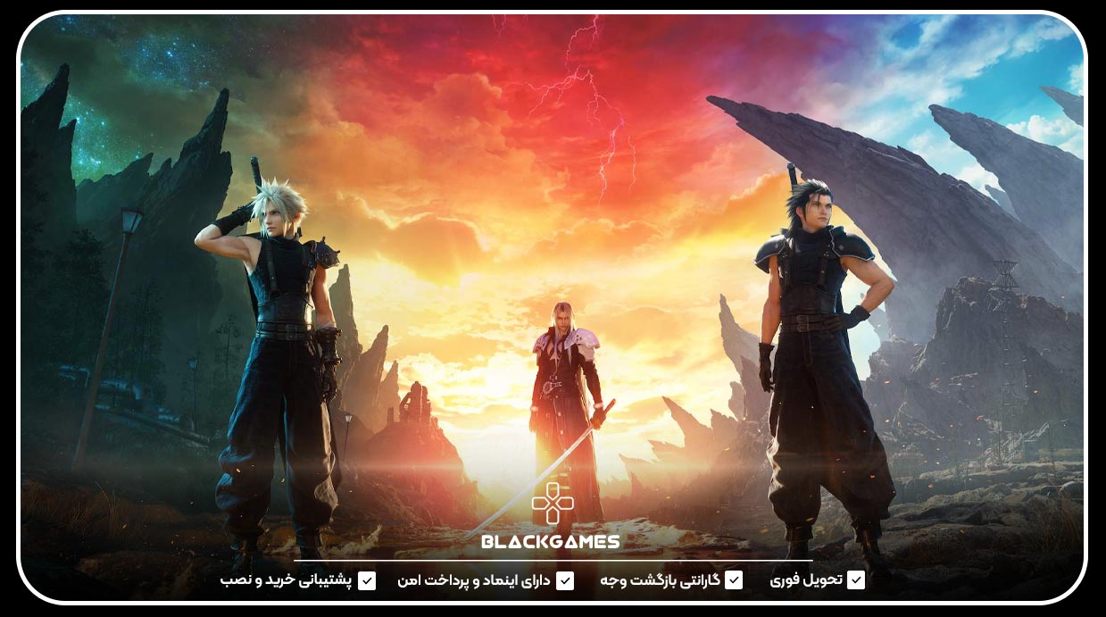 Final Fantasy VII Rebirth