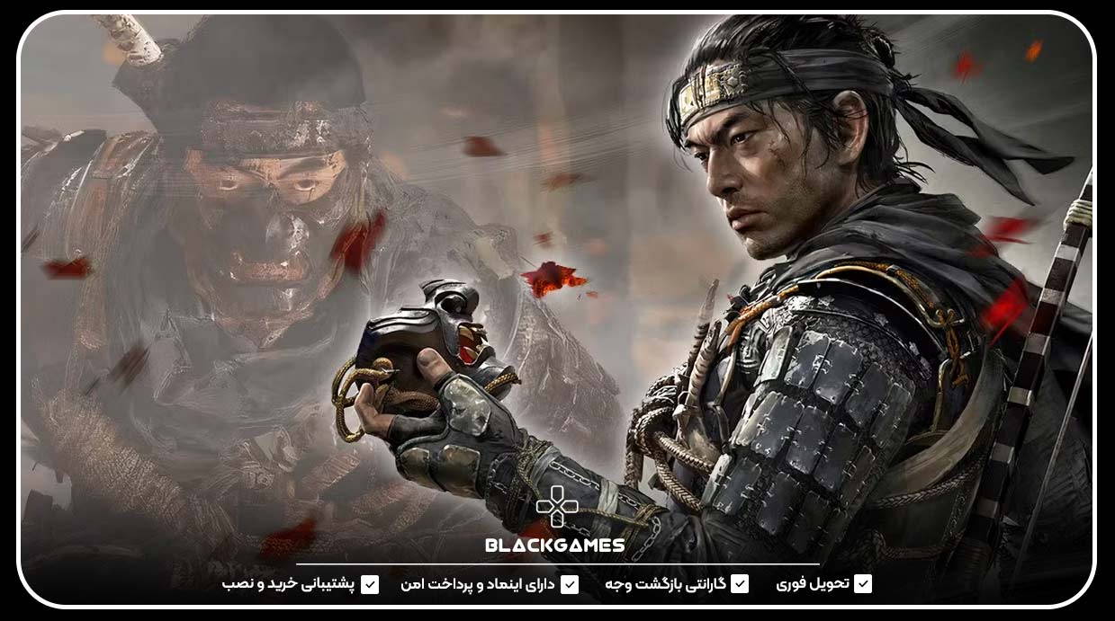 Ghost of Tsushima