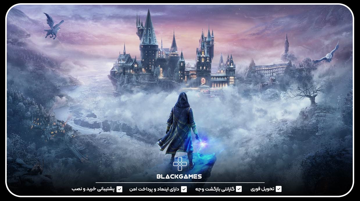 Hogwarts Legacy