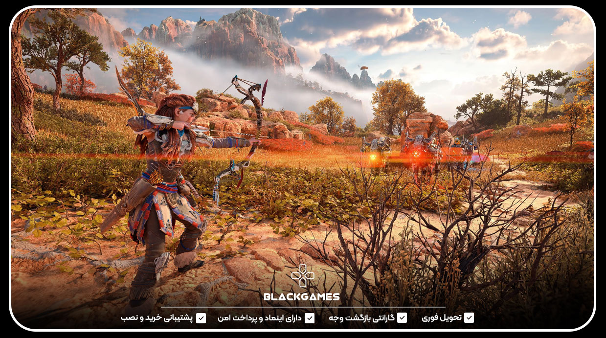 Horizon Forbidden West
