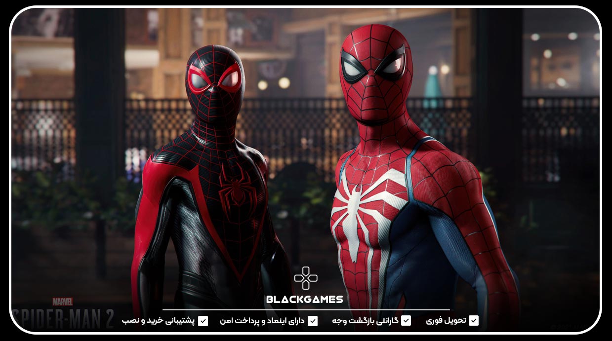 Marvel's Spider-Man 2