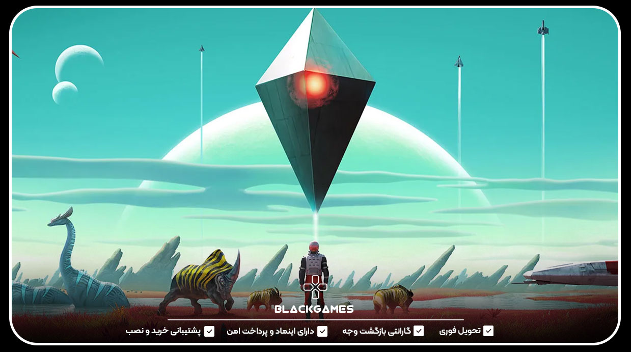 No Man's Sky