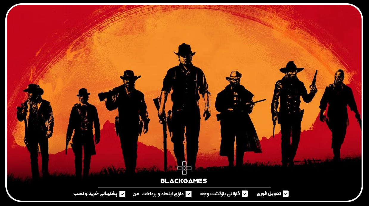Red Dead Redemption 2