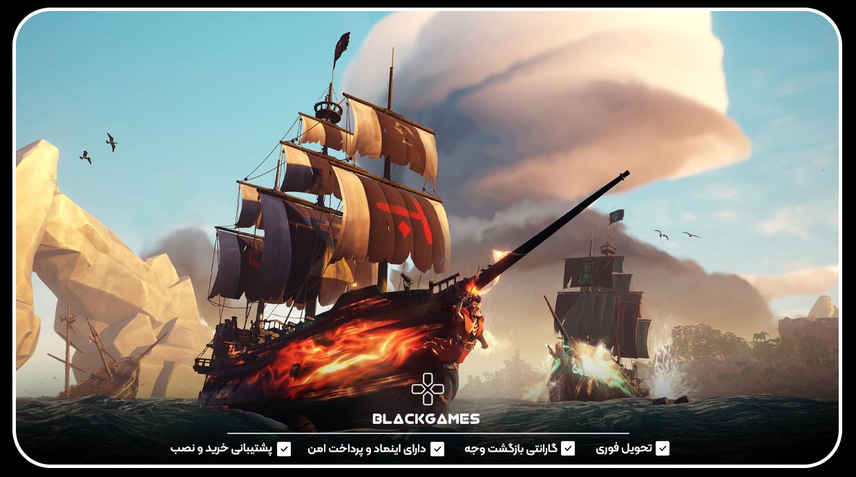 Sea of Thieves
