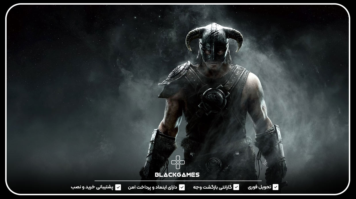 The Elder Scrolls V: Skyrim
