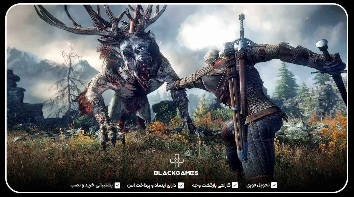The Witcher 3: Wild Hunt
