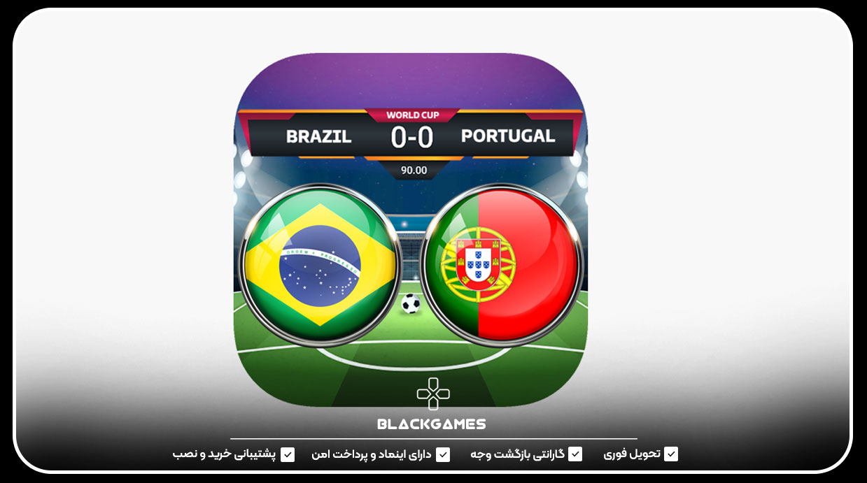 Air Soccer