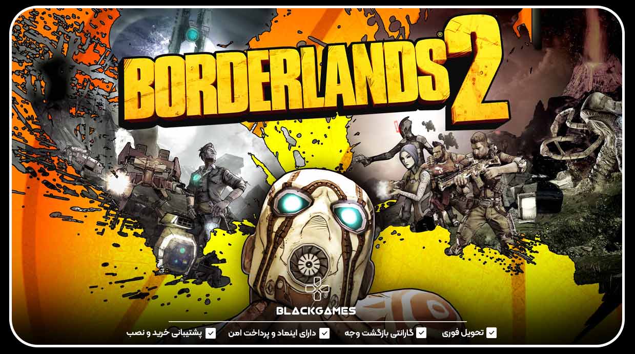 Borderlands 2