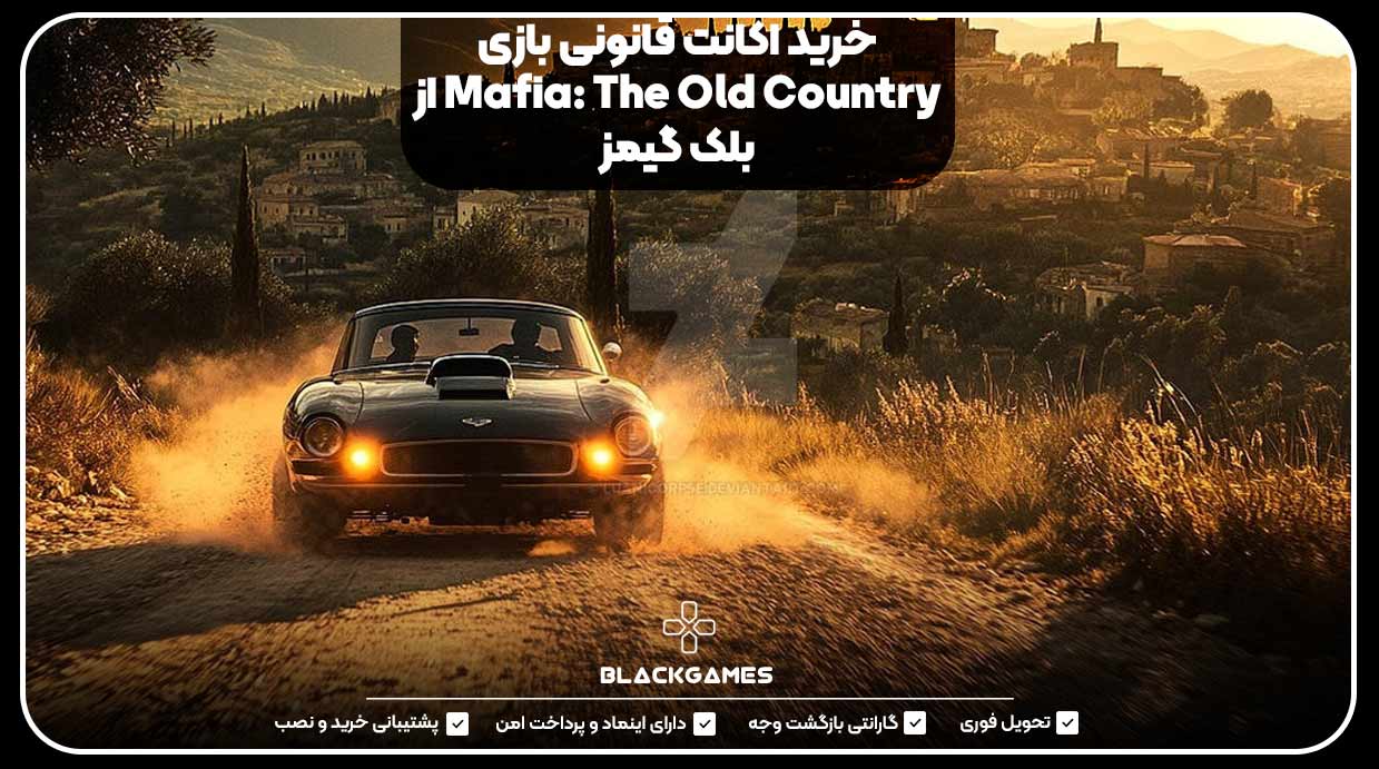 خرید اکانت قانونی بازی Mafia: The Old Country از بلک گیمز
