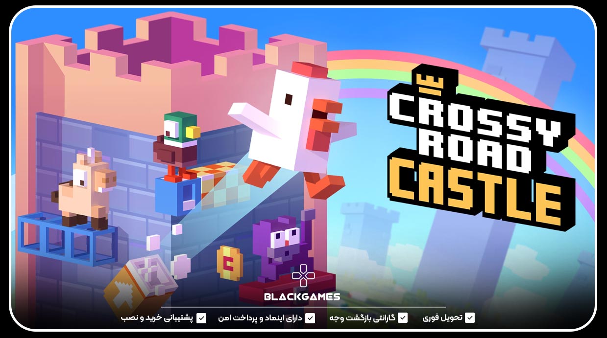 Crossy Road