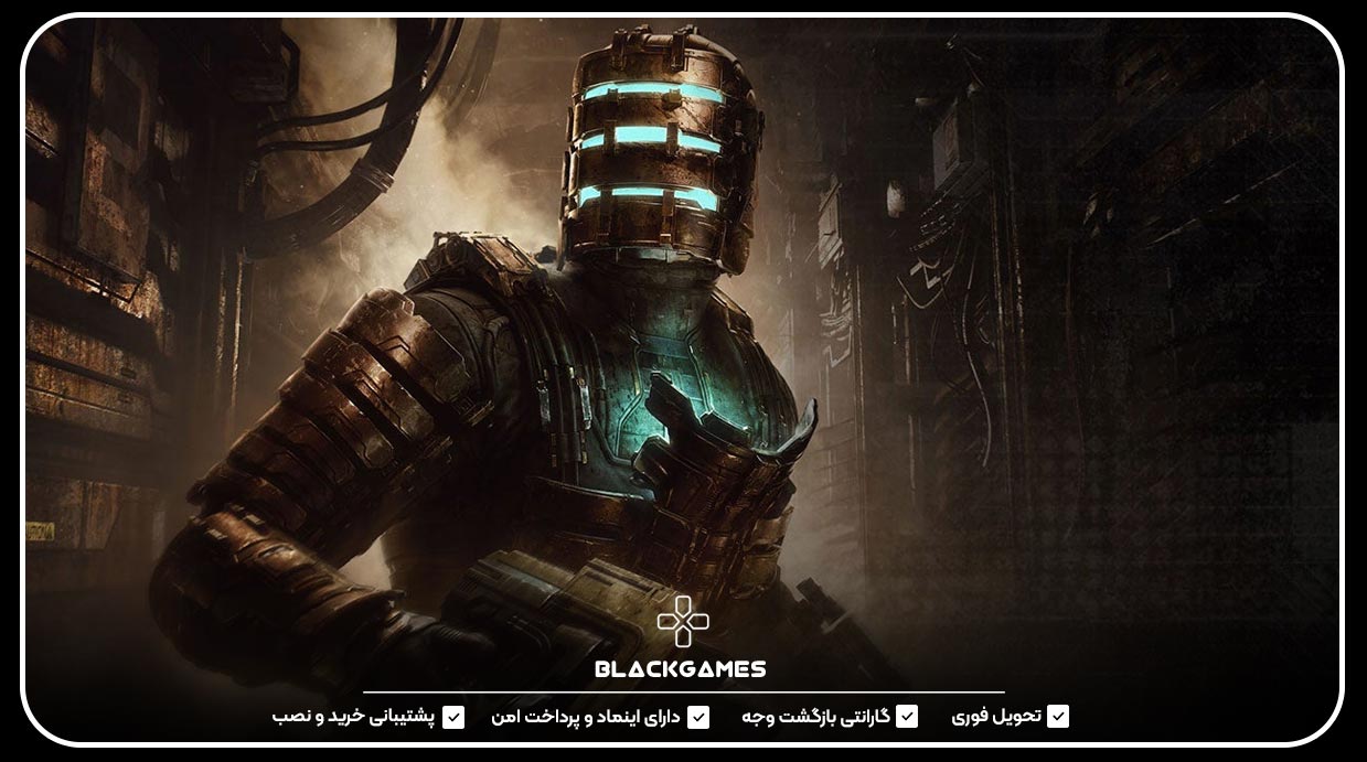 Dead Space Remake