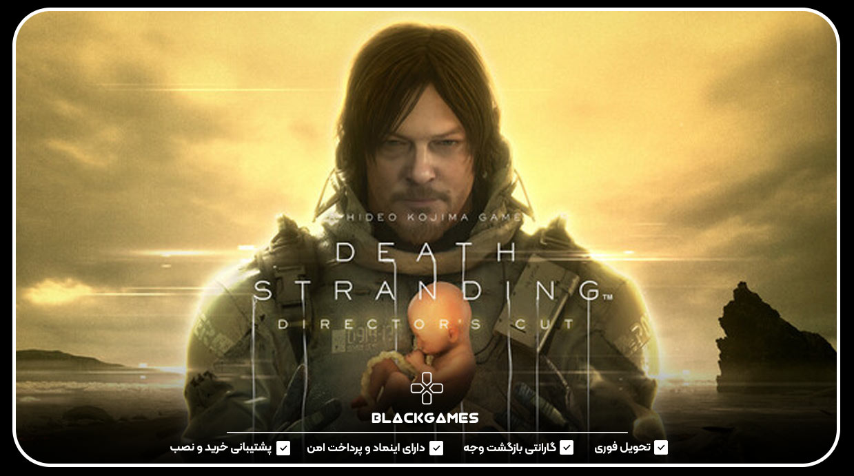 Death Stranding: Director’s Cut